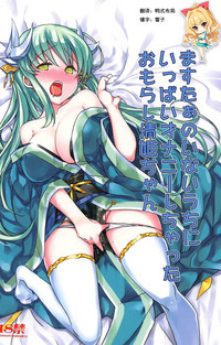 第1页图