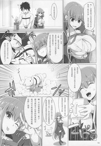 第13页图