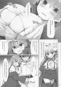 第17页图
