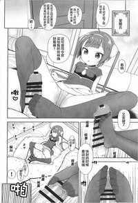 第17页图