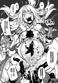 第65页图