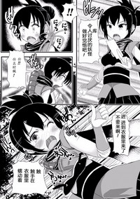 第69页图