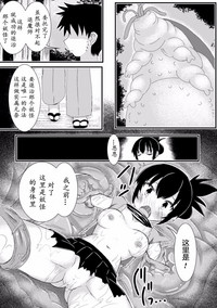 第77页图