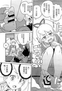 第13页图