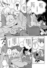 第17页图