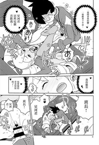第25页图