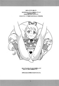 第29页图