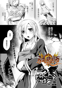 第1頁圖