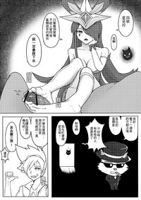 第5页图