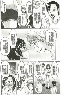 第101頁圖