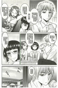 第113頁圖