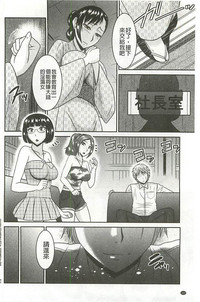 第125頁圖