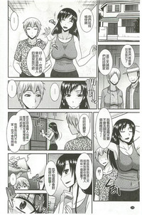 第149頁圖