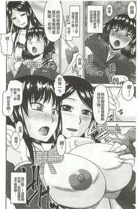第49頁圖