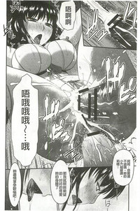 第61頁圖