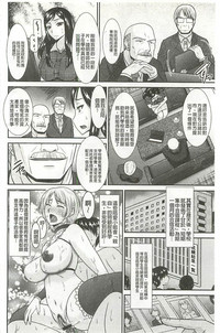 第65頁圖