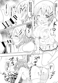 第13页图