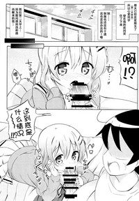 第9页图