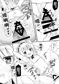 第17页图