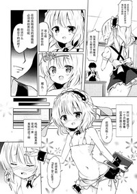 第5页图