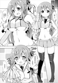 第17页图