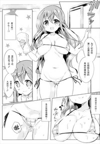 第5页图