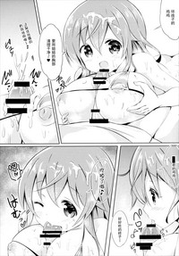 第9页图