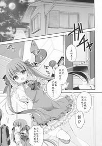 第5页图