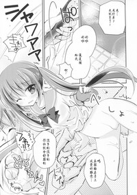 第9页图