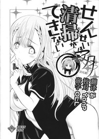 第1页图