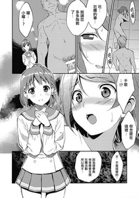 第21頁圖
