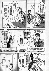 第109頁圖