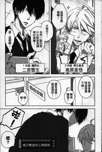 第169頁圖
