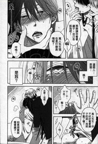 第45頁圖