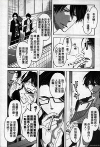 第53頁圖