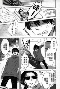 第89頁圖