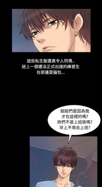 第101頁圖