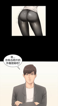 第49頁圖