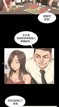 第85頁圖
