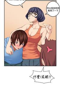 第117页图
