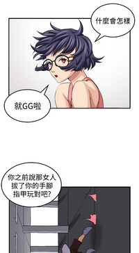 第149页图