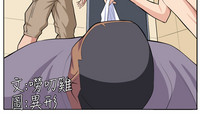 第217页图