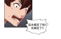 第241页图