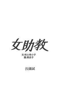第133頁圖