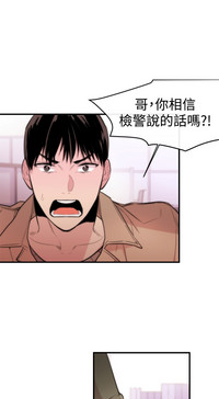 第237頁圖