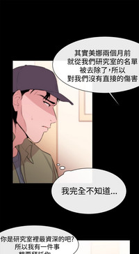 第241頁圖