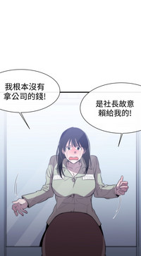第253頁圖