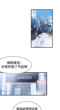 第257頁圖