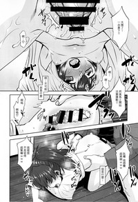 第13页图