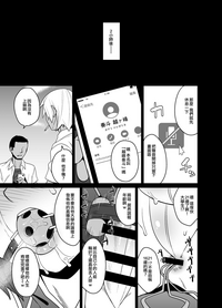 第25頁圖